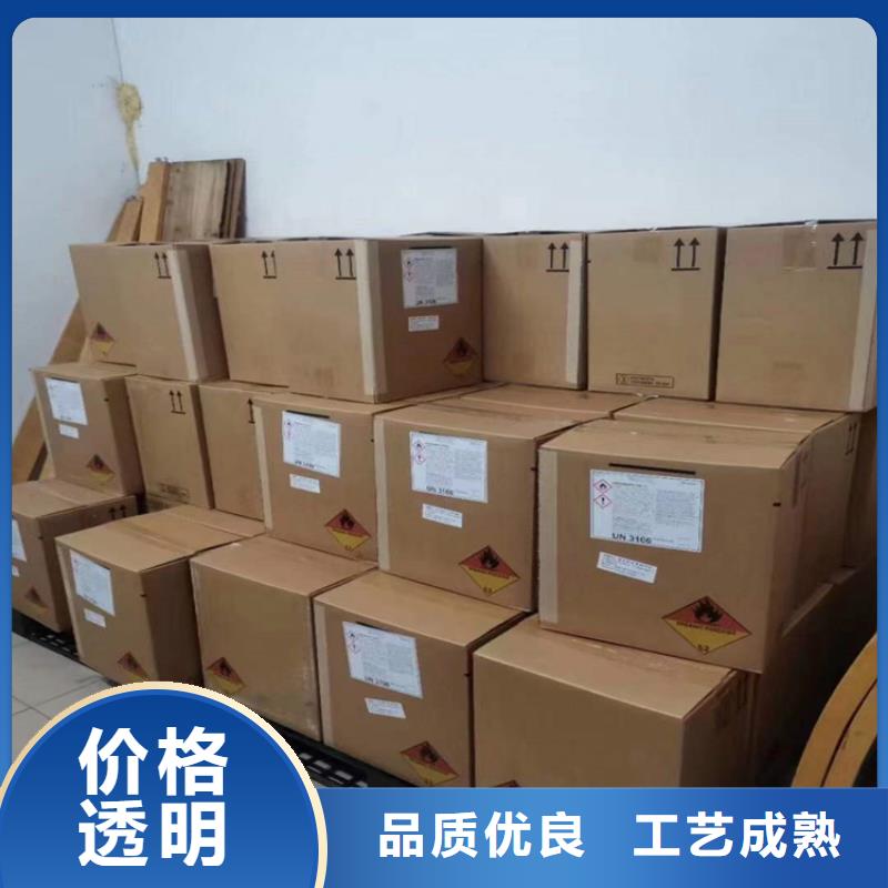 回收硫酸亞錫化工原料回收一站式供應(yīng)