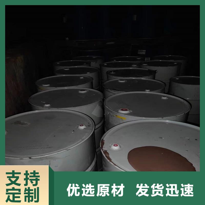 回收氯化石蠟實力雄厚