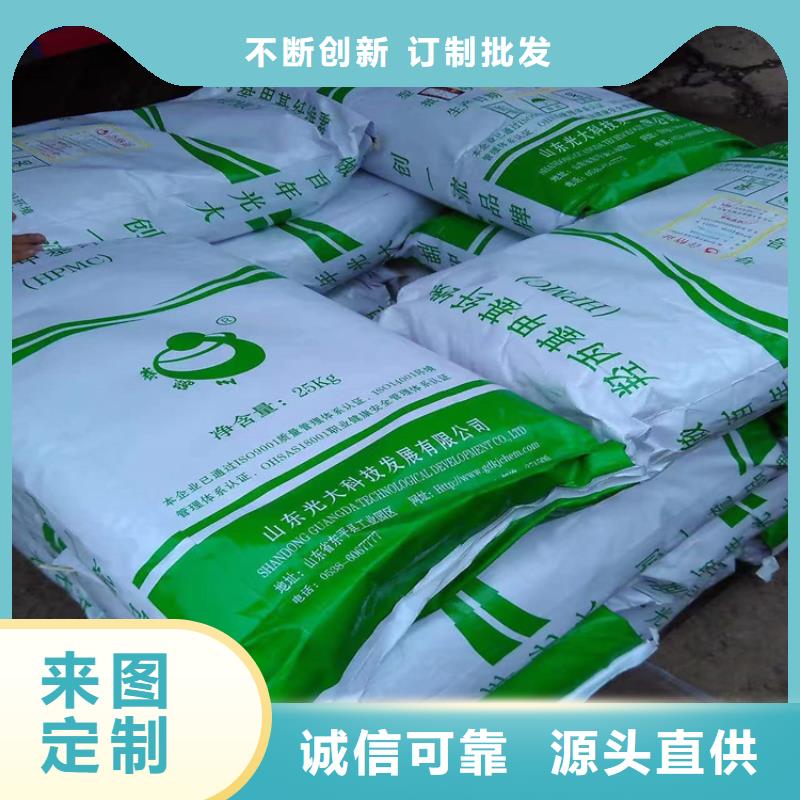 回收硫酸亞錫 回收靜電粉末涂料好貨有保障