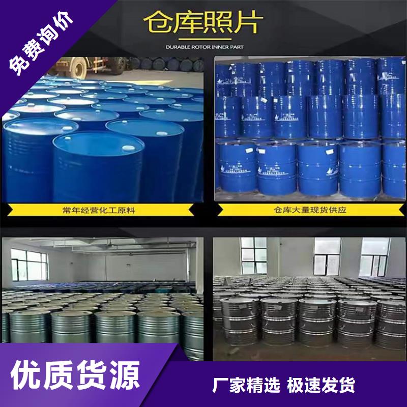 【回收硫酸亞錫】_回收溶劑多年行業(yè)經(jīng)驗(yàn)