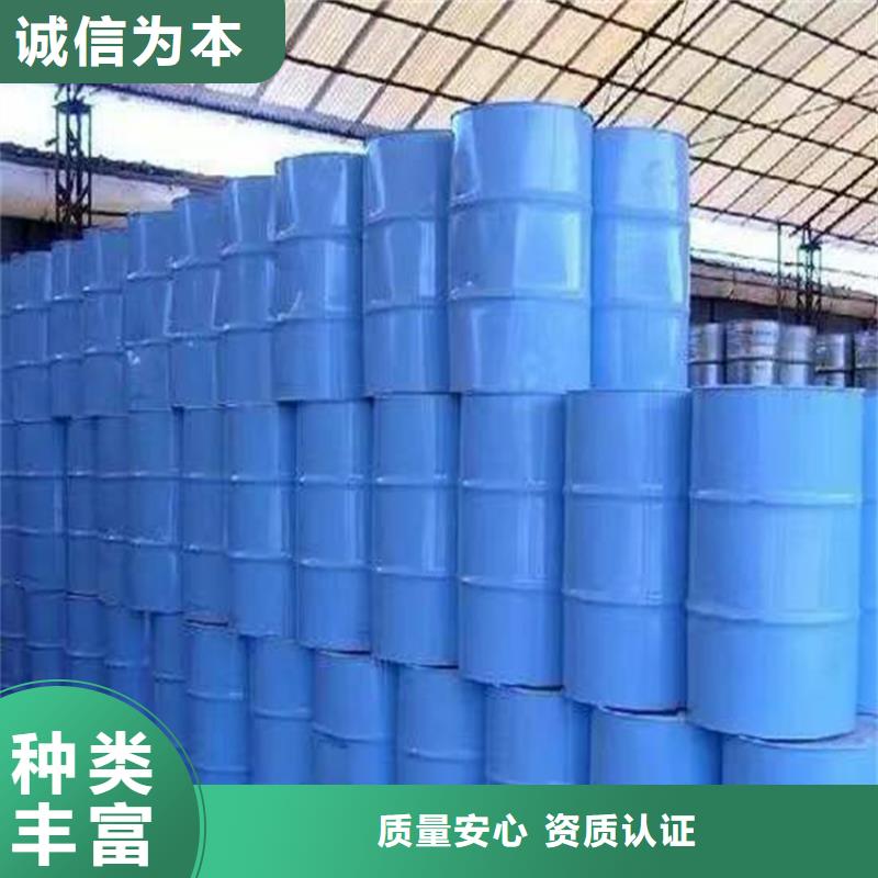 回收硫酸亞錫源頭實體廠商
