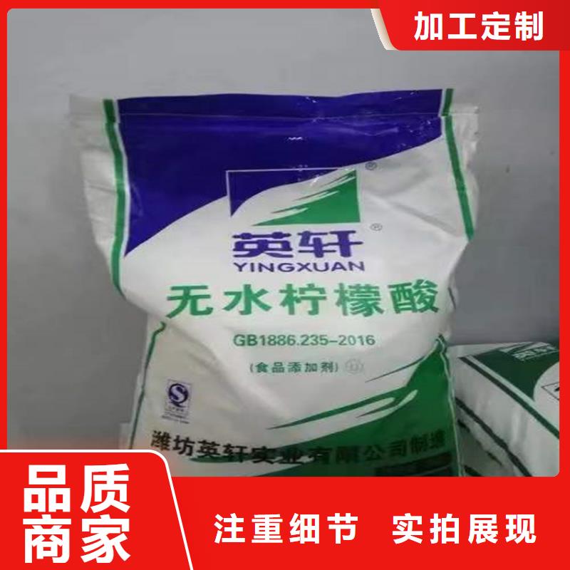 回收硫酸亞錫源頭實體廠商