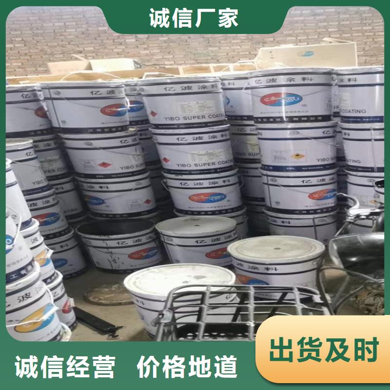 回收硫酸亞錫不斷創(chuàng)新
