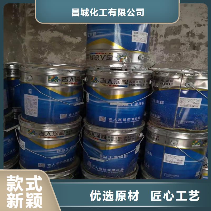縣回收氯化石蠟價(jià)格