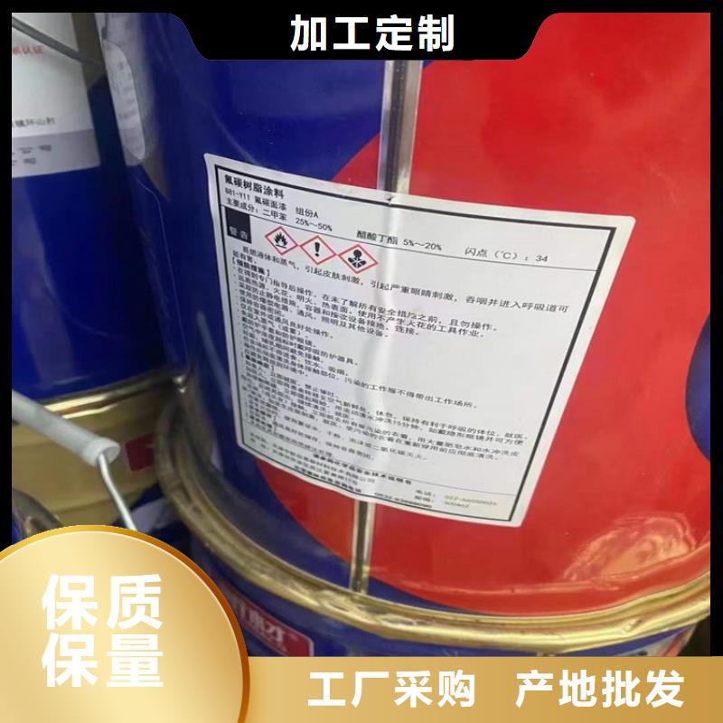 回收硫酸亞錫長(zhǎng)期收購(gòu)