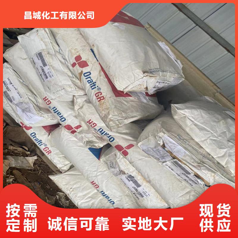 回收硫酸亞錫回收溶劑今年新款