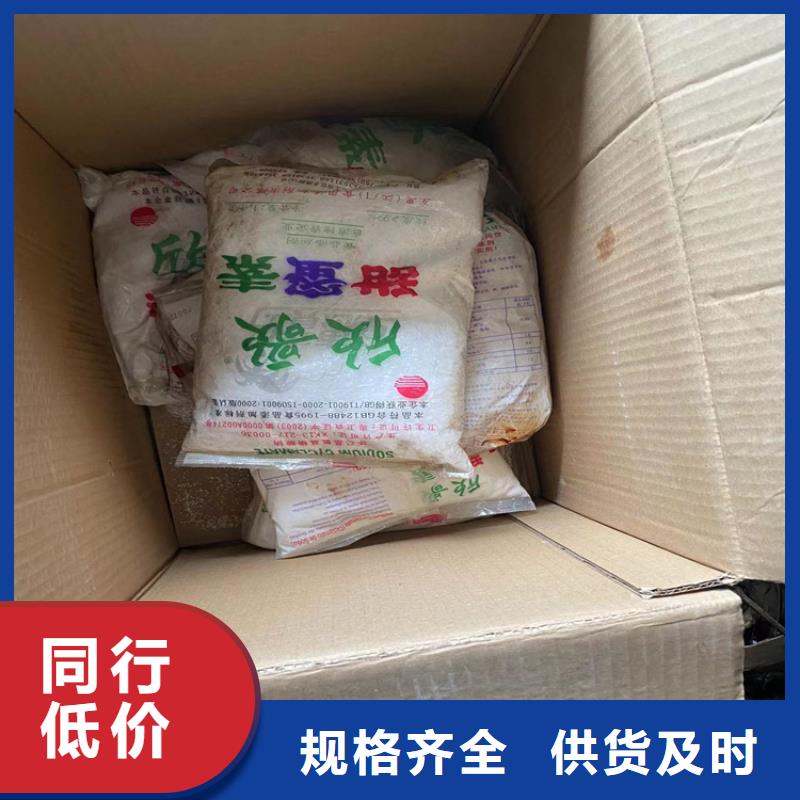 回收硫酸亞錫回收硫酸銅品質(zhì)保證