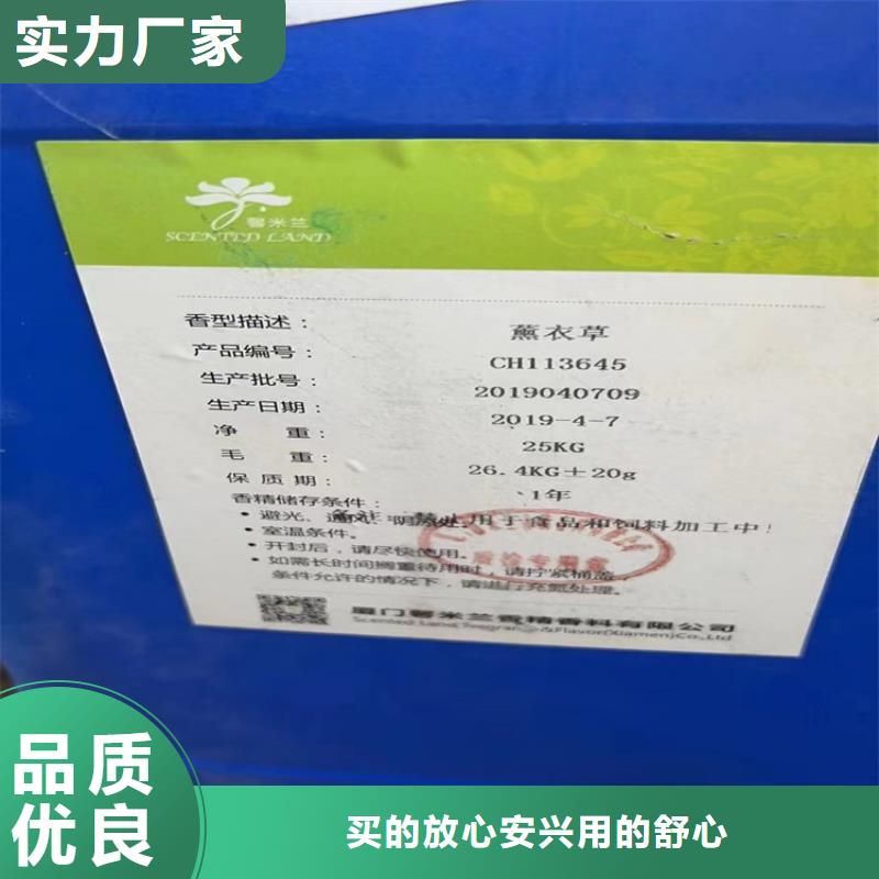 回收硫酸亞錫認(rèn)準(zhǔn)大品牌廠家