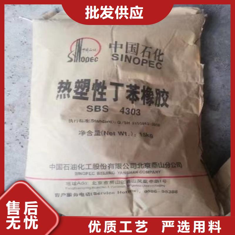 回收硫酸亞錫氧化亞銅回收廠家擁有先進(jìn)的設(shè)備