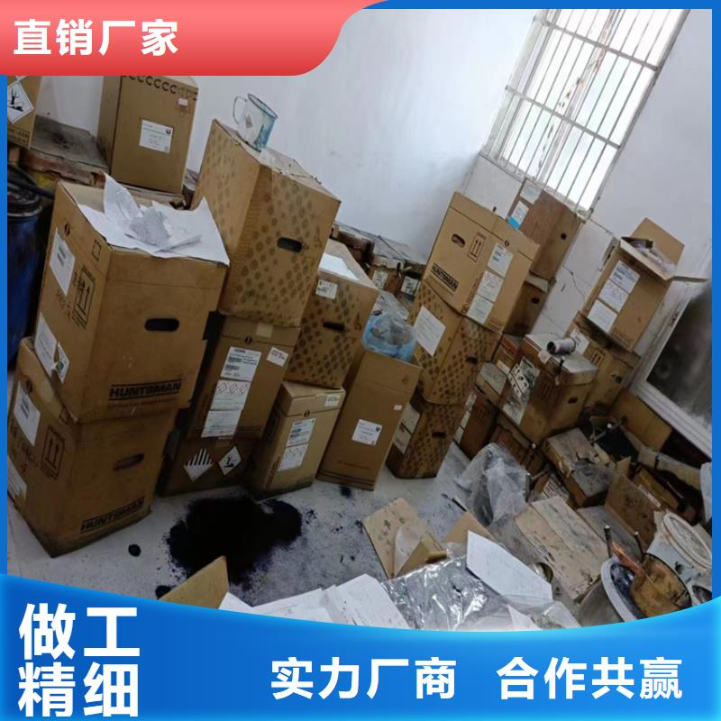 回收骨膠量大從優(yōu)