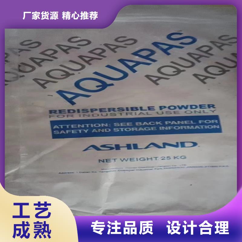 赫章回收淀粉實(shí)力廠家