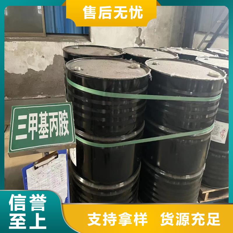 縣回收骨膠靠譜廠家