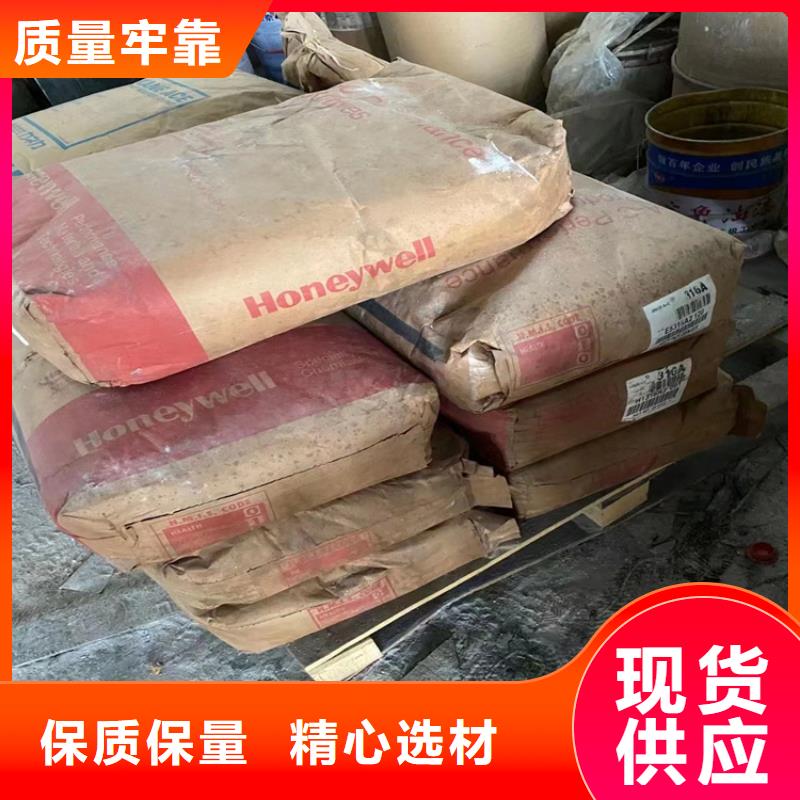 近期行情