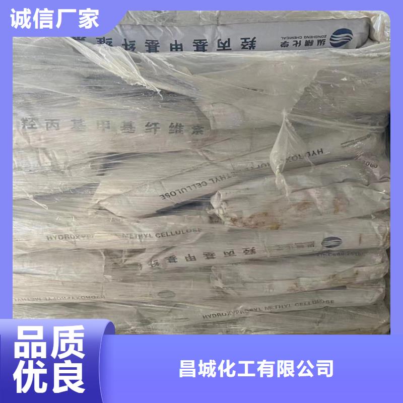 縣誠信廠家