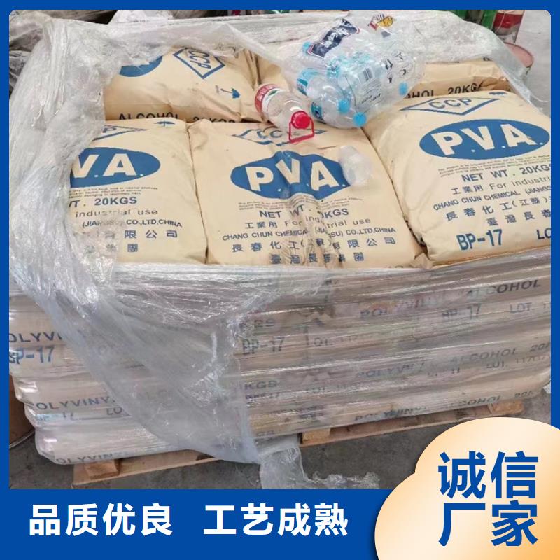 縣回收骨膠量大從優(yōu)