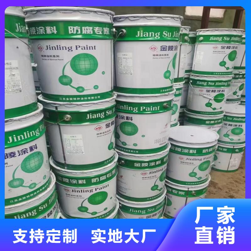 回收食品添加劑您想要的我們都有