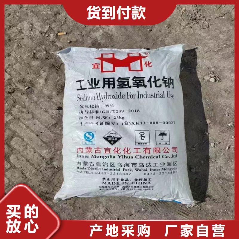 縣再生利用