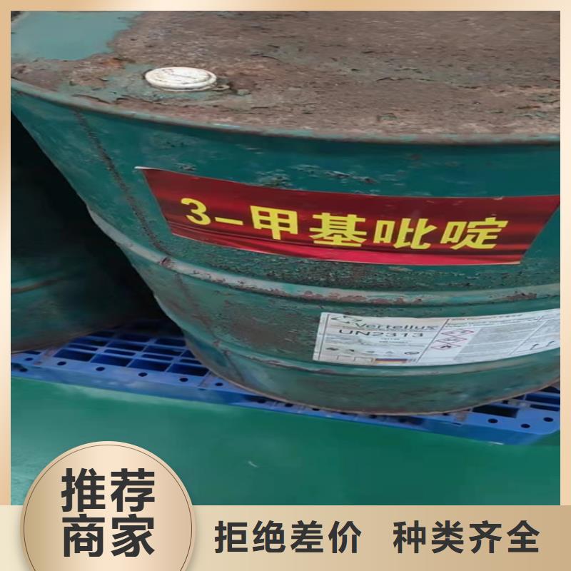 回收食品添加劑回收樹(shù)脂分類和特點(diǎn)