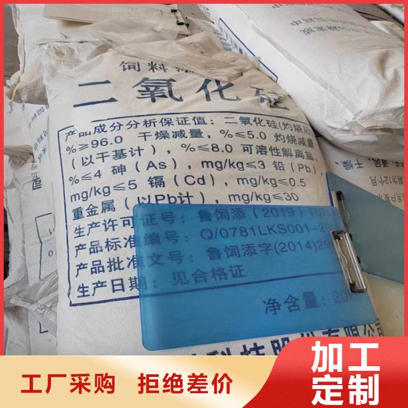 回收骨膠量大從優(yōu)