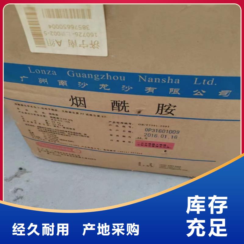縣誠(chéng)信廠家