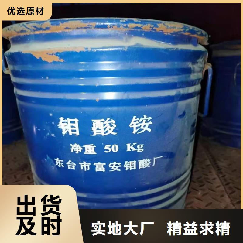 回收食品添加劑_【鈀炭催化劑回收】真材實料誠信經(jīng)營