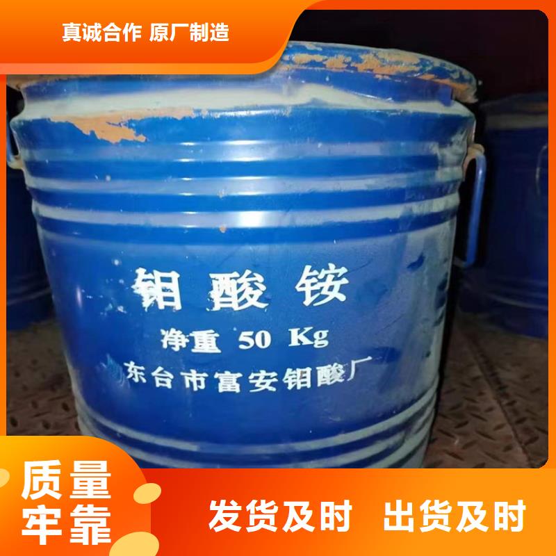 縣回收甜蜜素信息