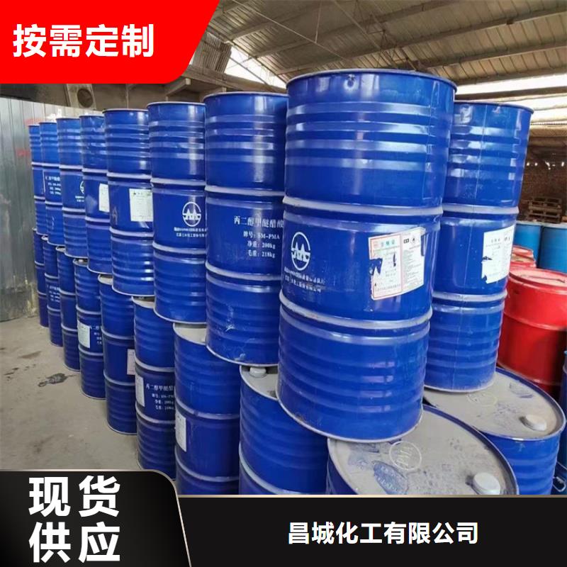 縣回收骨膠靠譜廠家