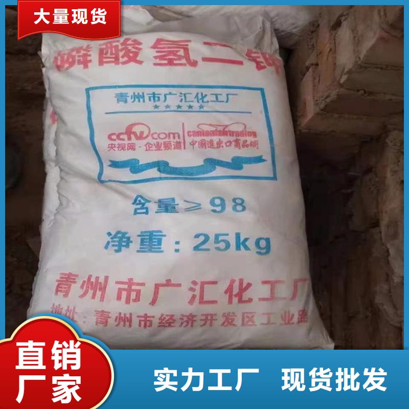 回收食品添加劑回收油漆專注產(chǎn)品質(zhì)量與服務(wù)