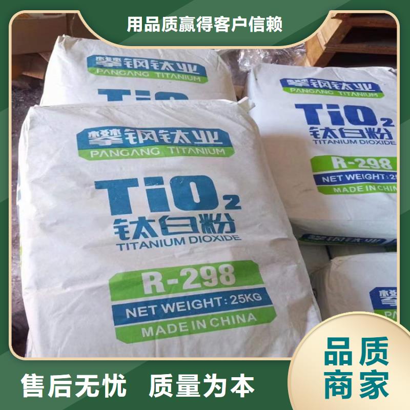 回收食品添加劑做工精細(xì)
