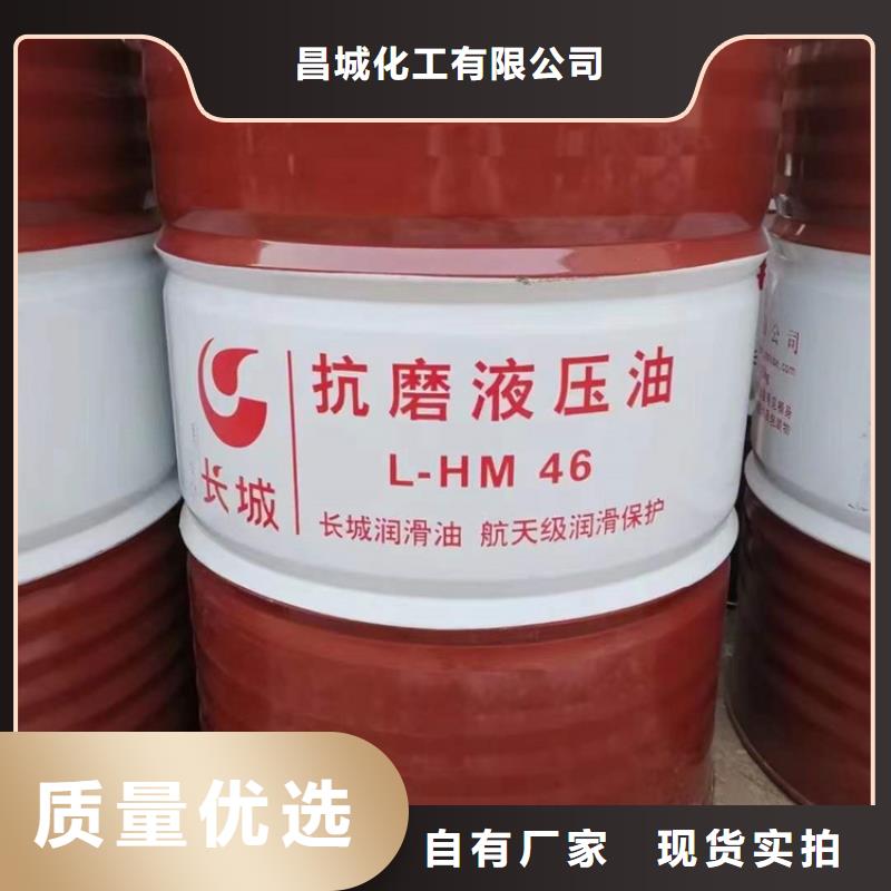 縣回收骨膠靠譜廠家