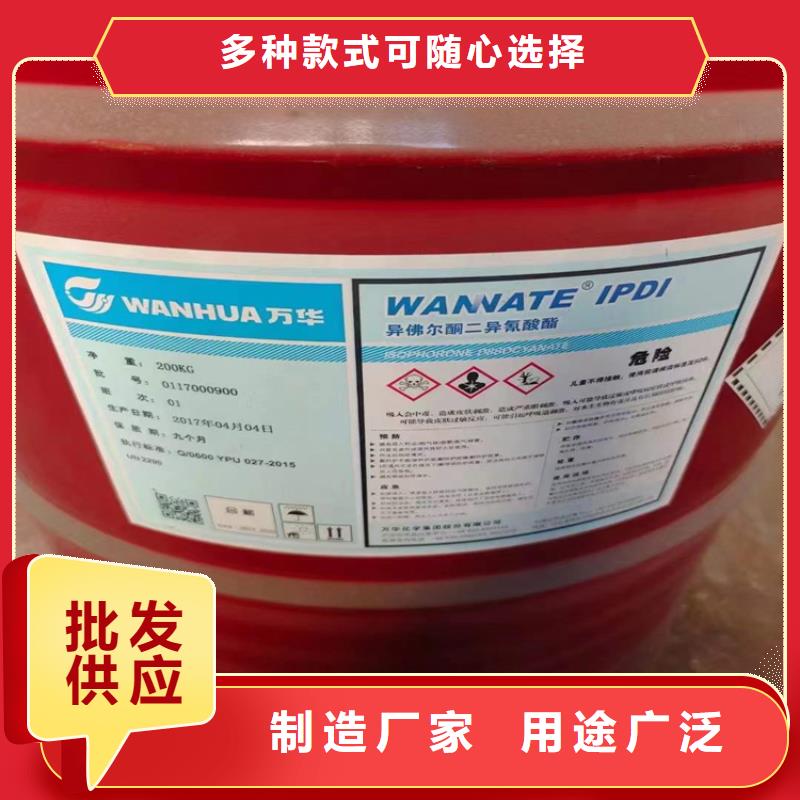 回收食品添加劑同行低價