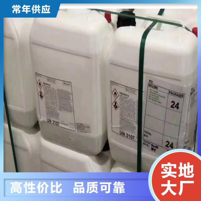 赫章回收淀粉實(shí)力廠家