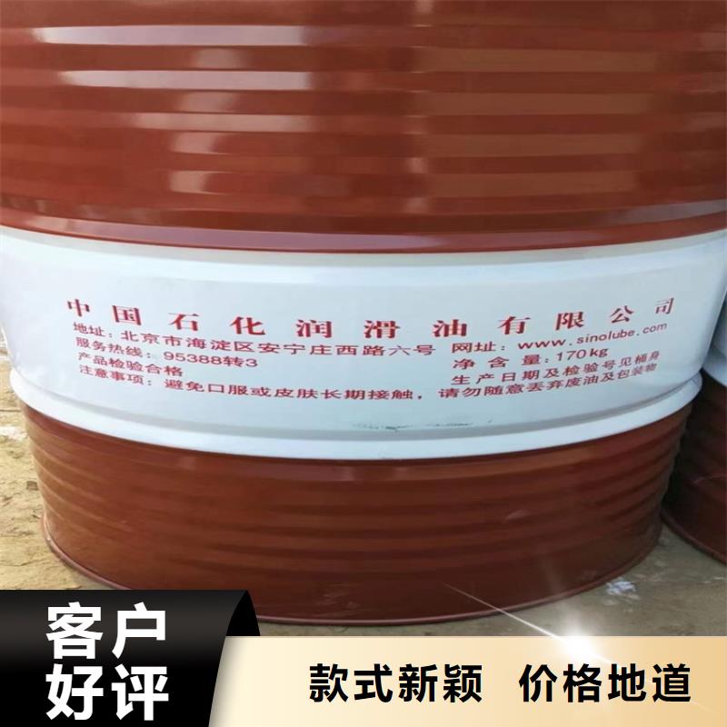 縣回收骨膠靠譜廠家