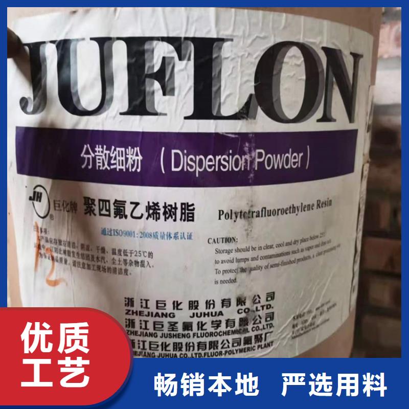 回收食品添加劑生產(chǎn)廠家