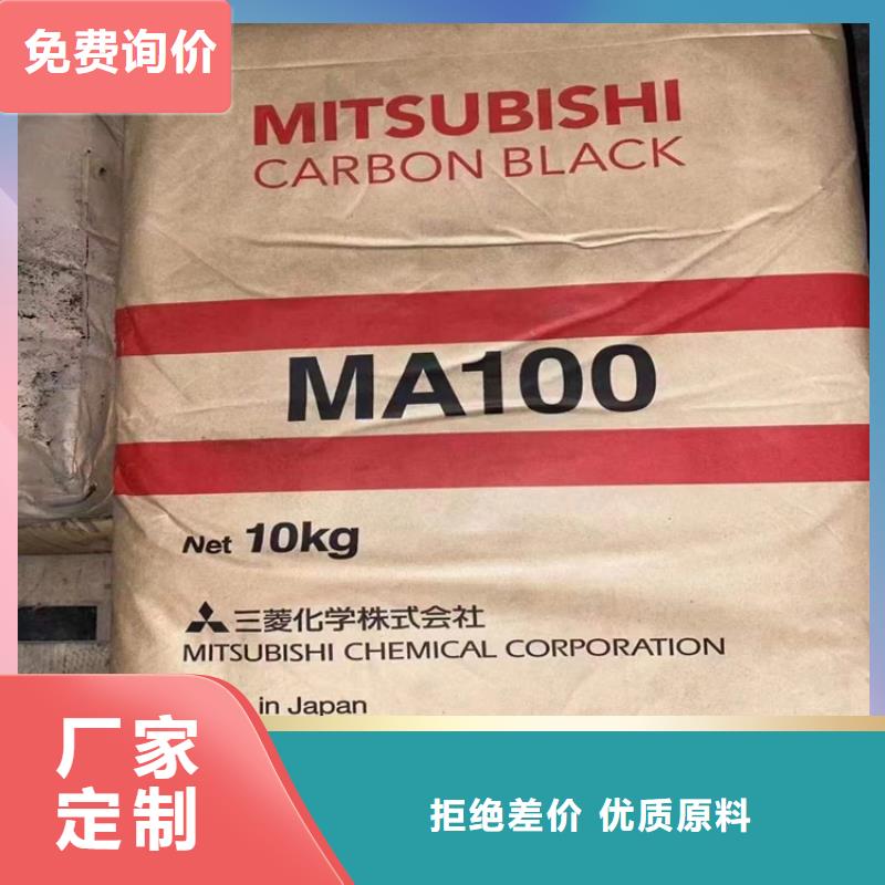 回收食品添加劑自營(yíng)品質(zhì)有保障