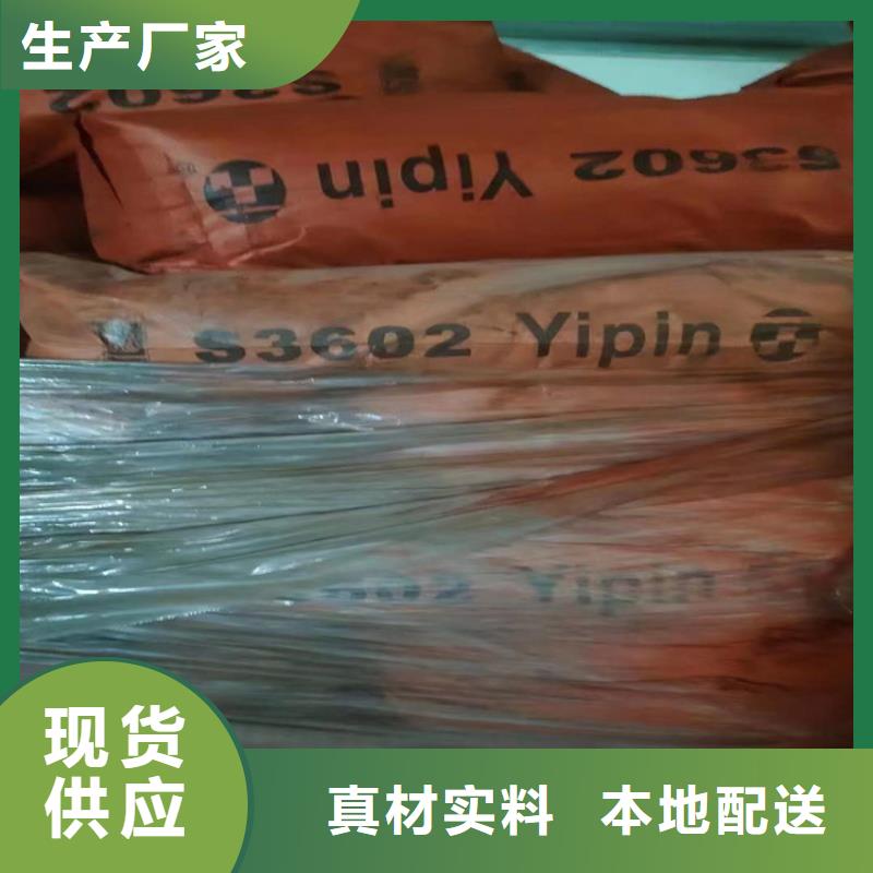 大鵬街道良心廠家