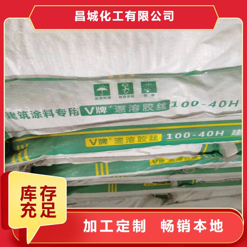 回收食品添加劑鉑金水回收專業(yè)生產(chǎn)設(shè)備