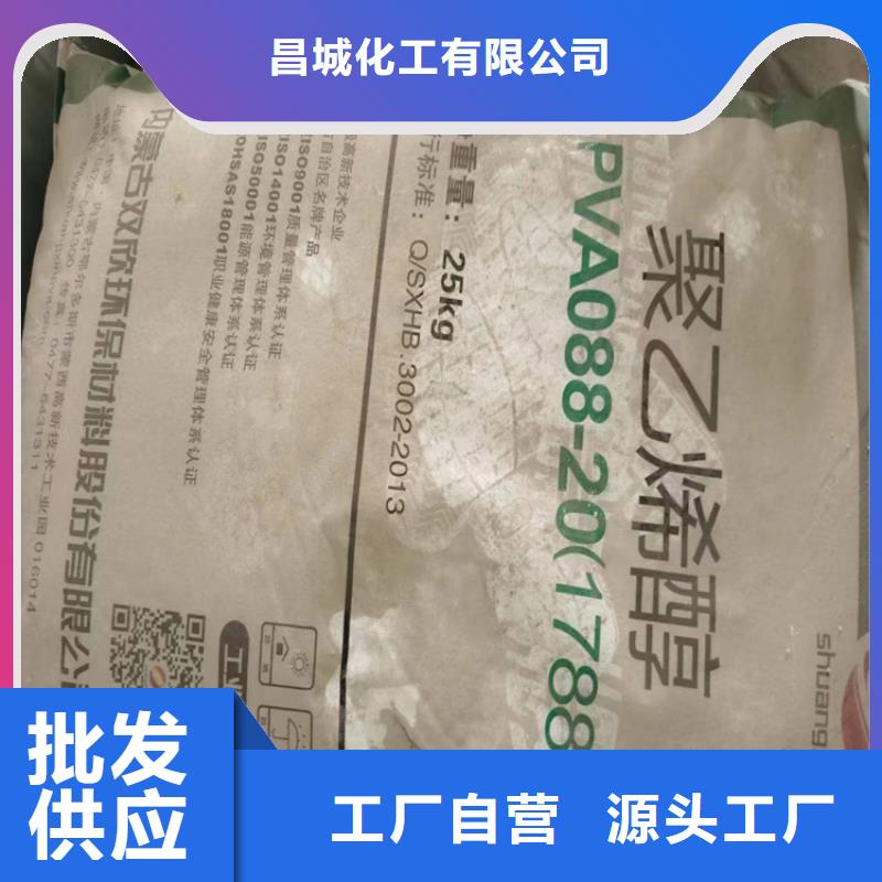 縣回收骨膠價格合理