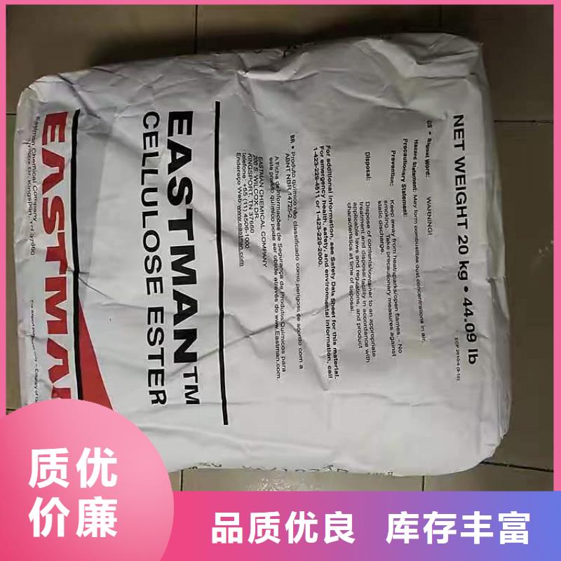 回收食品添加劑貨源足質(zhì)量好