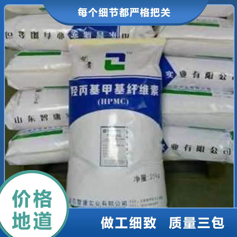 回收食品添加劑聯(lián)苯胺黃G回收安心購(gòu)