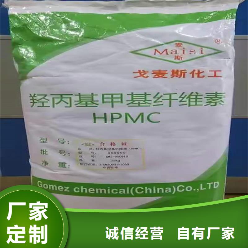 望都回收淀粉價格