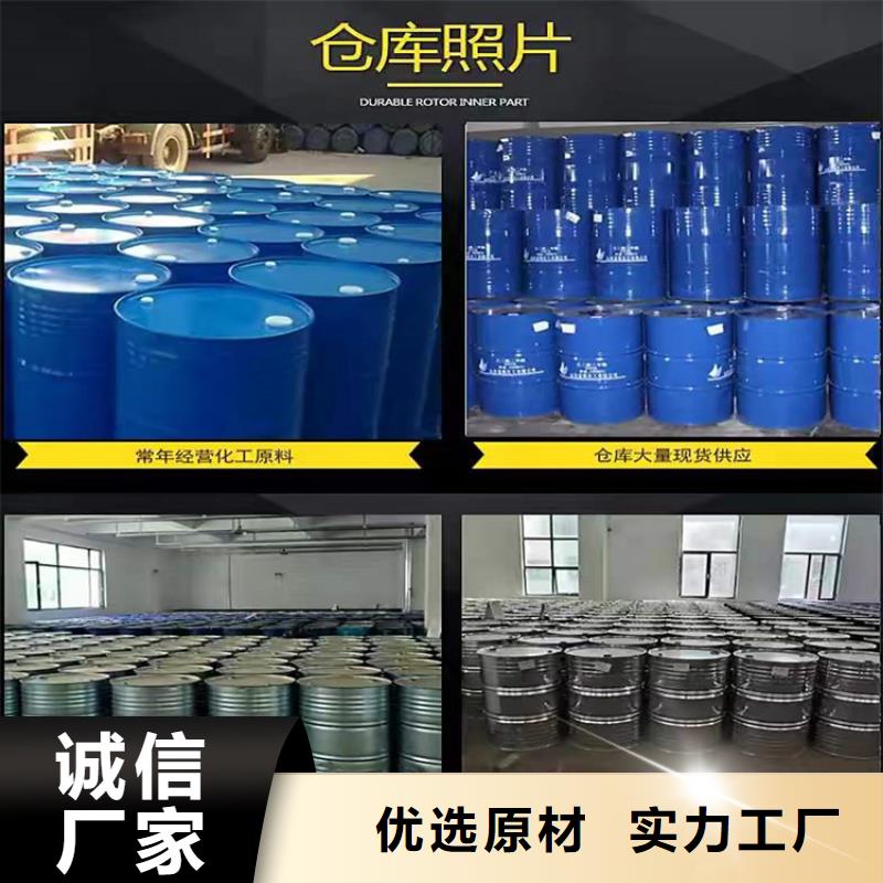 縣回收甜蜜素信息