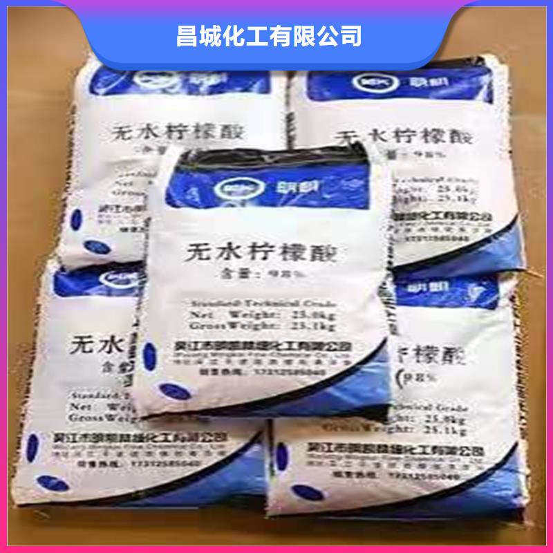 回收食品添加劑出廠價(jià)