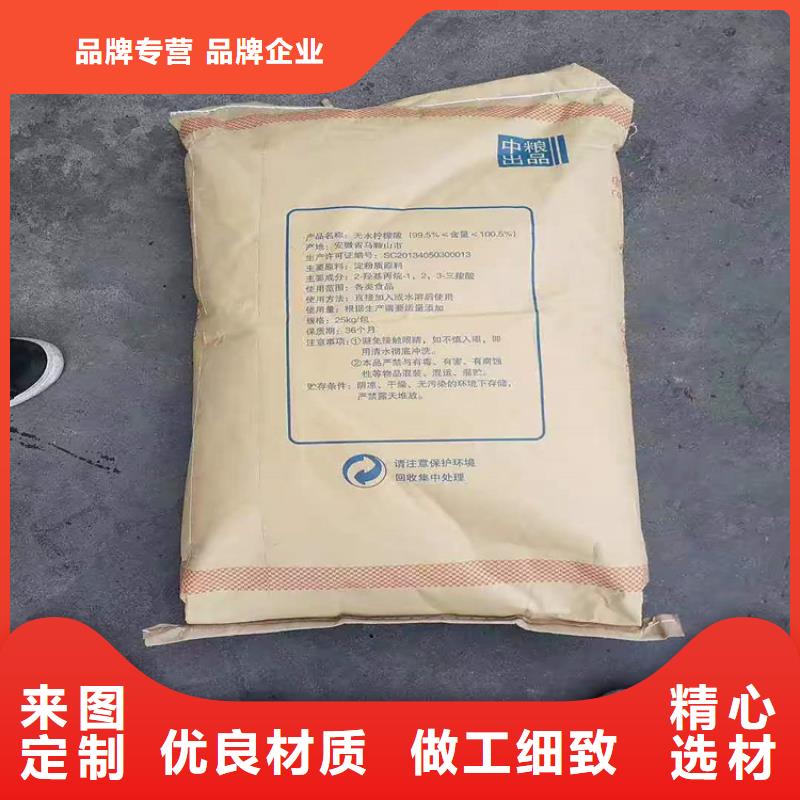 回收食品添加劑回收油漆專注產(chǎn)品質(zhì)量與服務(wù)
