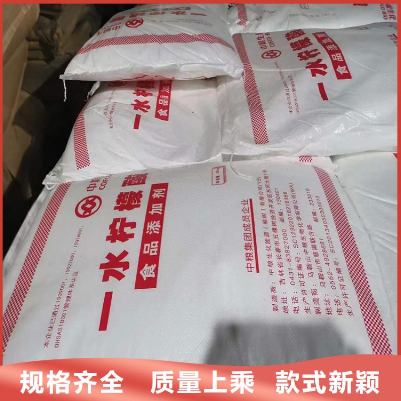 回收骨膠量大從優(yōu)
