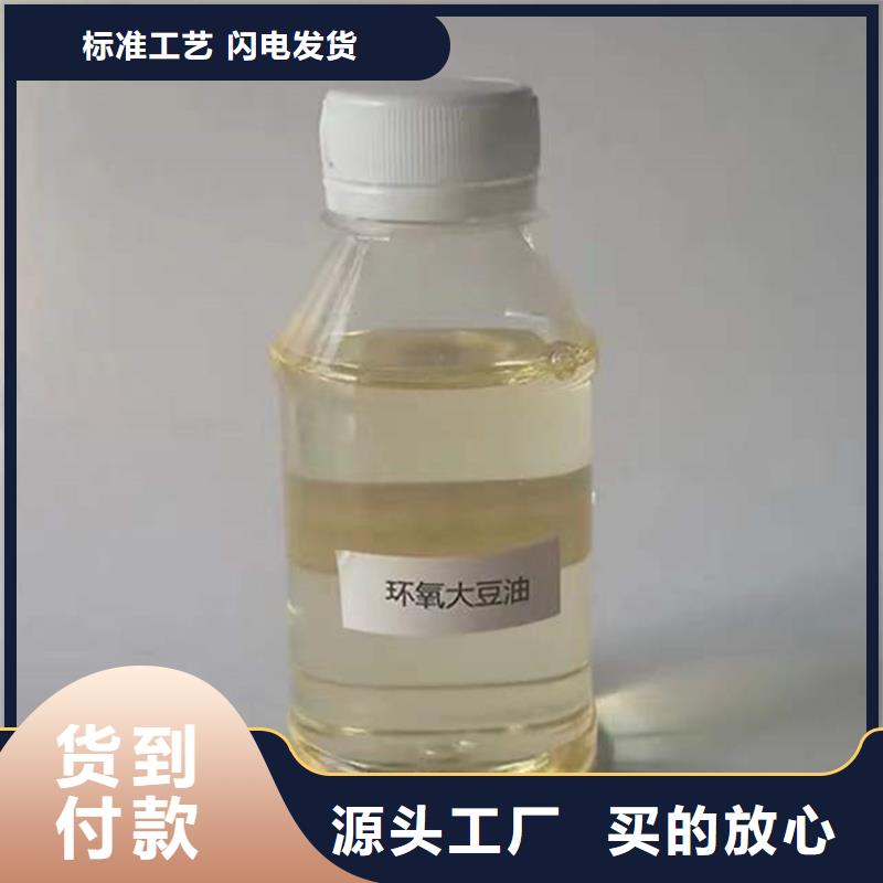 福永街道回收骨膠