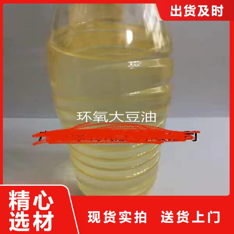 回收食品添加劑-回收溶劑品質做服務