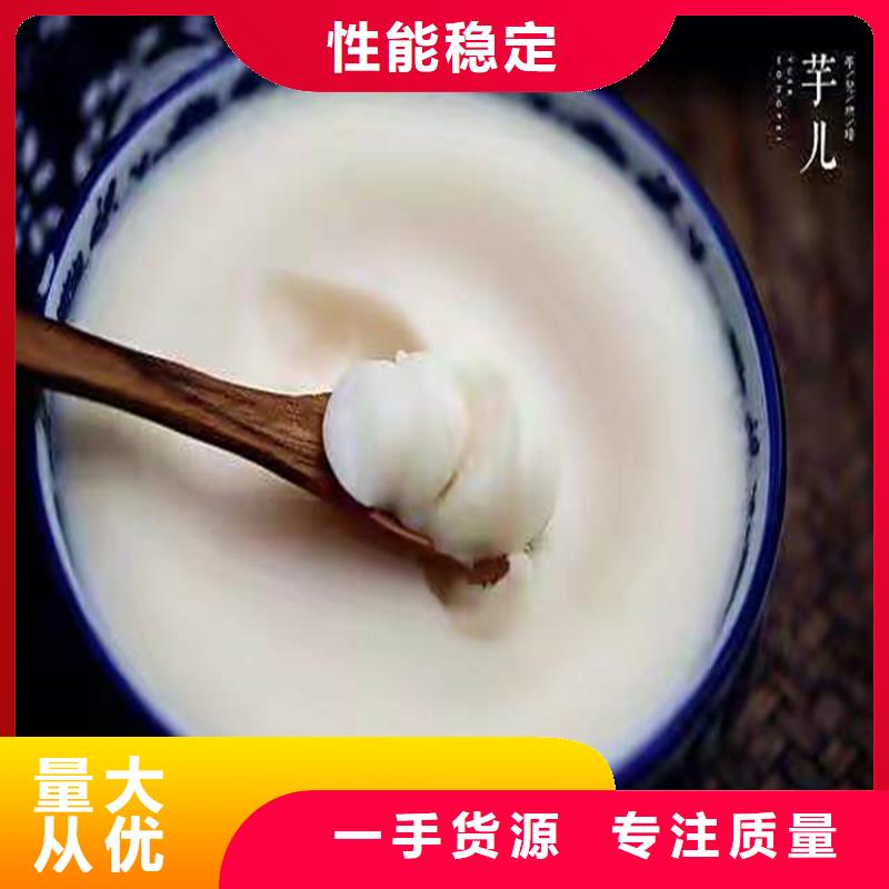赫章回收淀粉實力廠家