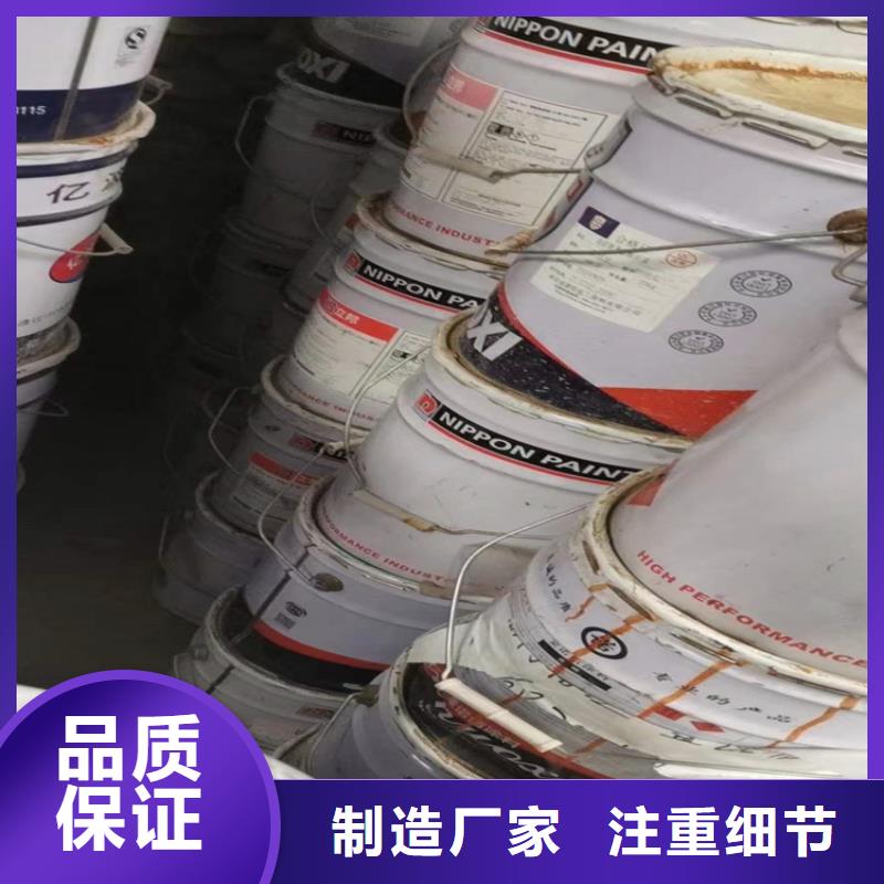 回收食品添加劑優(yōu)質(zhì)材料廠家直銷