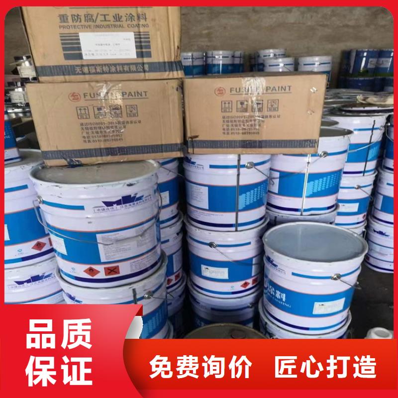 回收食品添加劑回收樹(shù)脂分類和特點(diǎn)